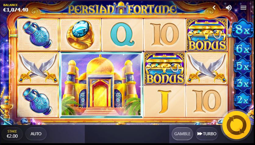 เกมสล็อตออนไลน์ Persian Fortune ราชินีแห่งเปอร์เซีย