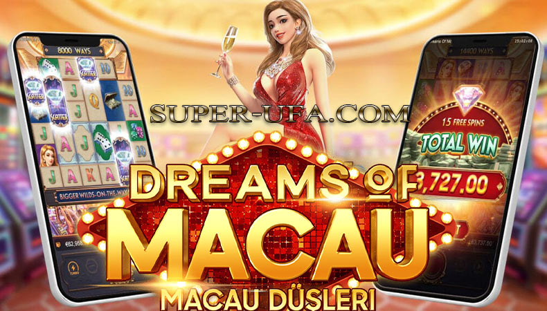 วิธีเล่นเกมสล็อต DREAM OF MACAU ทำเงินง่ายๆ