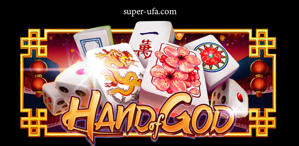 Hand of God super-ufa